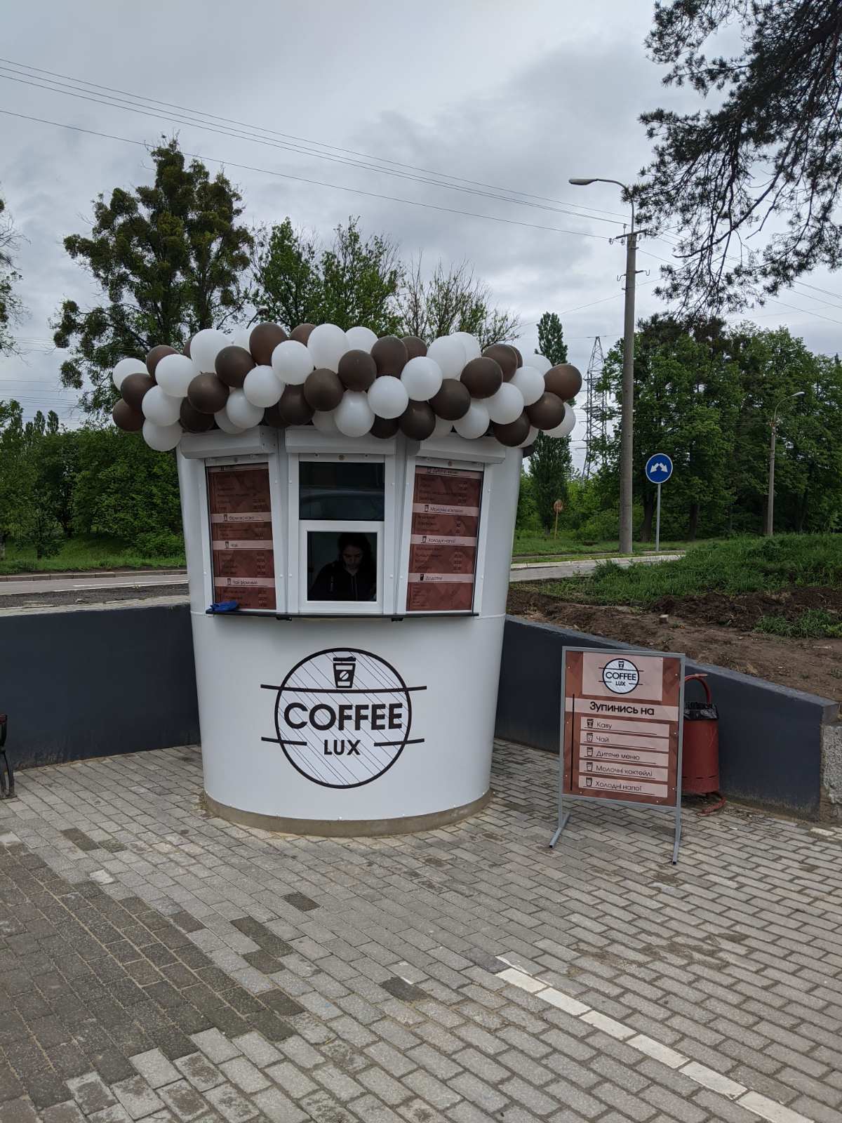 Оформлення торгових точок Рівне, зовнішня реклама Рівне - <ro>Изображение</ro><ru>Изображение</ru> #1, <ru>Объявление</ru> #1686052