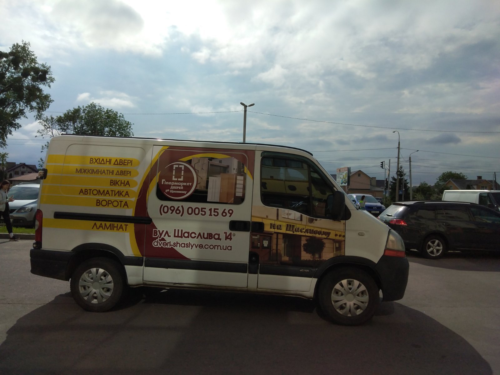 РОзробка дизайну, друк та монтаж реклами на транспорті, брендування транспорту  - <ro>Изображение</ro><ru>Изображение</ru> #1, <ru>Объявление</ru> #1686053