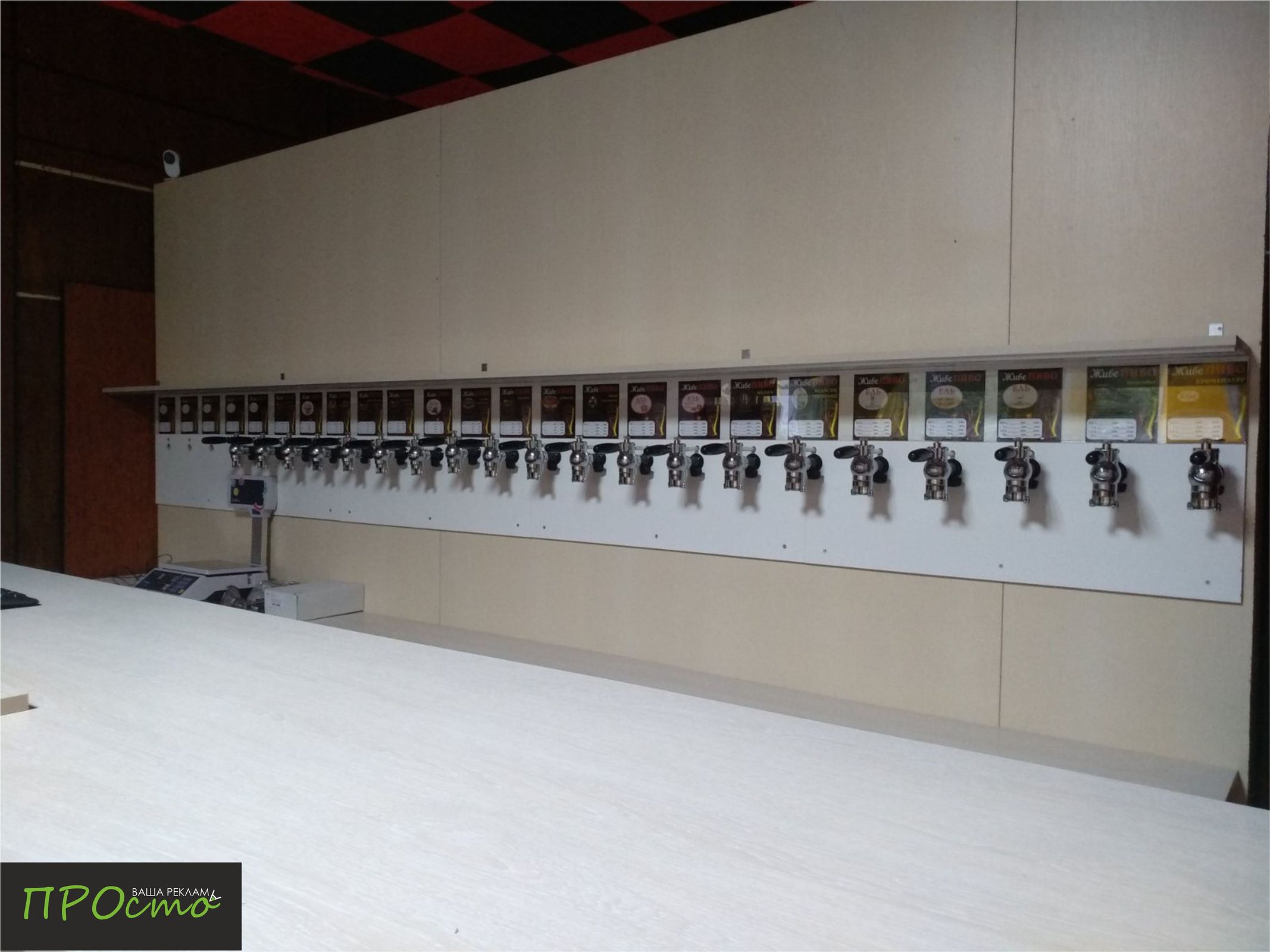 Виготовлення акрилових карманів-тримачів та друк цінників - <ro>Изображение</ro><ru>Изображение</ru> #1, <ru>Объявление</ru> #1685510