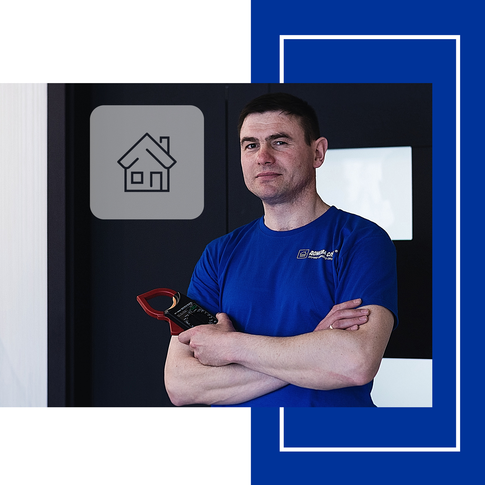 Монтаж та заміна системи опалення - <ro>Изображение</ro><ru>Изображение</ru> #1, <ru>Объявление</ru> #1449573