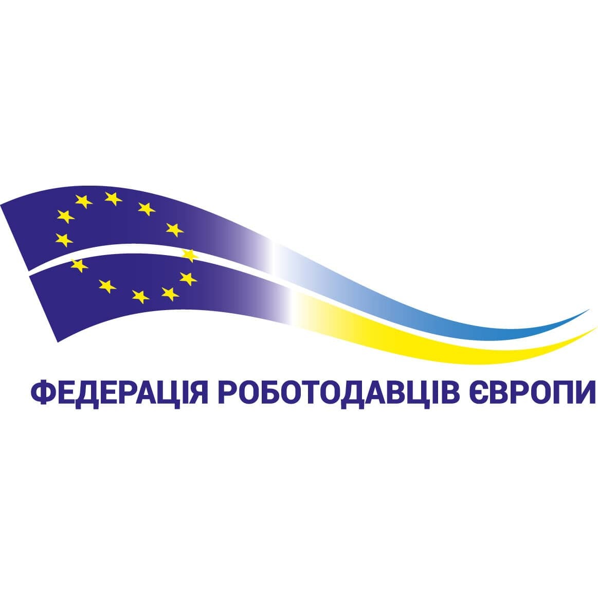 Робота в Польщі. Вакансія Безкоштовна - <ro>Изображение</ro><ru>Изображение</ru> #1, <ru>Объявление</ru> #1709315