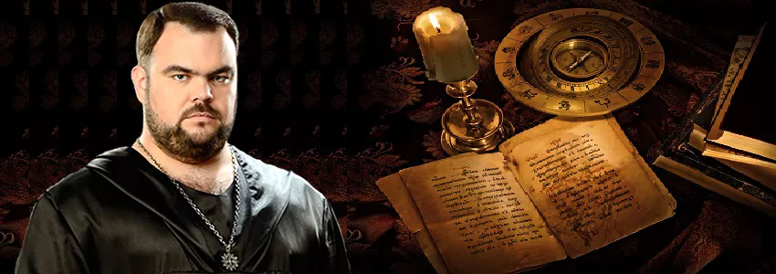 Приворот. Приворот по фото. Сильний Маг і Знахар Сергій Кобзар  - <ro>Изображение</ro><ru>Изображение</ru> #1, <ru>Объявление</ru> #1752326