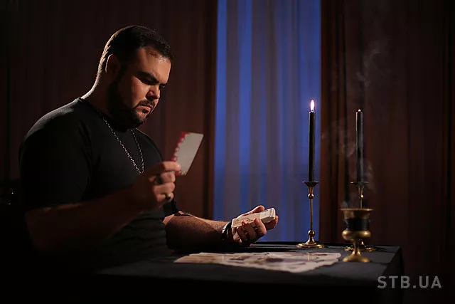 Приворот. Приворот по фото. Сильний Маг і Знахар Сергій Кобзар. - <ro>Изображение</ro><ru>Изображение</ru> #1, <ru>Объявление</ru> #1752758