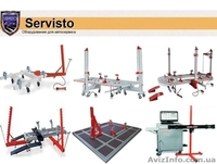 Рихтовочный стенд , стапель , оборудование для автосервиса , кузовной  - <ro>Изображение</ro><ru>Изображение</ru> #2, <ru>Объявление</ru> #4520