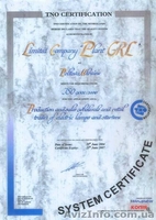 Лампа завода ГРЛ со склада официального филиала в Киеве по лучшей цене - <ro>Изображение</ro><ru>Изображение</ru> #3, <ru>Объявление</ru> #24102
