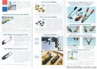 Опалення водопостачання каналізація - <ro>Изображение</ro><ru>Изображение</ru> #3, <ru>Объявление</ru> #24292