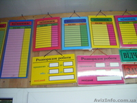 Кульки.Пакеты.Тара и Упаковка. - <ro>Изображение</ro><ru>Изображение</ru> #4, <ru>Объявление</ru> #52995