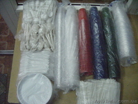 Кульки.Пакеты.Тара и Упаковка. - <ro>Изображение</ro><ru>Изображение</ru> #1, <ru>Объявление</ru> #52995