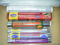 Кульки.Пакеты.Тара и Упаковка. - <ro>Изображение</ro><ru>Изображение</ru> #2, <ru>Объявление</ru> #52995