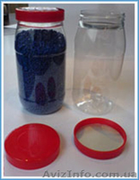 Скляні банки, бутлі, кришки - <ro>Изображение</ro><ru>Изображение</ru> #4, <ru>Объявление</ru> #63399