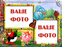 ФОТОПАЗЛЫ. Печать на пазлах. Пазлы с вашим фото. Пазлы на подарок. Купить пазлы - <ro>Изображение</ro><ru>Изображение</ru> #8, <ru>Объявление</ru> #135222