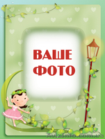 ФОТОПАЗЛЫ. Печать на пазлах. Пазлы с вашим фото. Пазлы на подарок. Купить пазлы - <ro>Изображение</ro><ru>Изображение</ru> #5, <ru>Объявление</ru> #135222