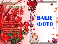 ФОТОПАЗЛЫ. Печать на пазлах. Пазлы с вашим фото. Пазлы на подарок. Купить пазлы - <ro>Изображение</ro><ru>Изображение</ru> #10, <ru>Объявление</ru> #135222