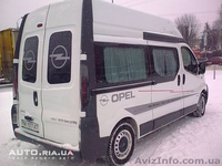 перевозки пассажиров по Украине и Европе - <ro>Изображение</ro><ru>Изображение</ru> #4, <ru>Объявление</ru> #155516