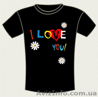 ПРИКОЛЬНЫЕ ФУТБОЛКИ. МАЙКИ В РОВНО. МУЖСКИЕ И ЖЕНСКИЕ ФУТБОЛКИ - <ro>Изображение</ro><ru>Изображение</ru> #9, <ru>Объявление</ru> #133661