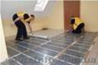 НВП Теплоенерго - <ro>Изображение</ro><ru>Изображение</ru> #5, <ru>Объявление</ru> #166882