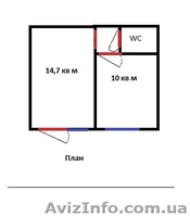 2- комнатная квартира-офис в ценре  - <ro>Изображение</ro><ru>Изображение</ru> #1, <ru>Объявление</ru> #237747
