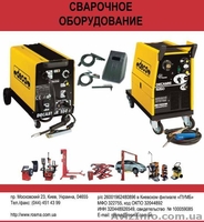     Расходники для споттеров, аппаратов точечной сварки. захваты. - <ro>Изображение</ro><ru>Изображение</ru> #4, <ru>Объявление</ru> #393039