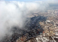 Аеросъемка. Аэросъемка. Аэрофотосъемка. Съемка с воздуха! Создание 3D снимков. - <ro>Изображение</ro><ru>Изображение</ru> #2, <ru>Объявление</ru> #383298