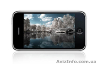 Sciphone i9+++  в Украине - <ro>Изображение</ro><ru>Изображение</ru> #3, <ru>Объявление</ru> #380946