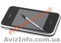 Sciphone i9+++  в Украине - <ro>Изображение</ro><ru>Изображение</ru> #2, <ru>Объявление</ru> #380946