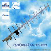 Производитель реализует оптом 16дБ СДМА антенны для Интертелеком. - <ro>Изображение</ro><ru>Изображение</ru> #2, <ru>Объявление</ru> #458988