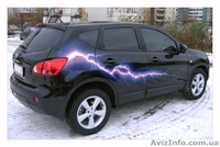 Рихтовка.Сварка.Покраска.Тюнинг - Доступная цена. - <ro>Изображение</ro><ru>Изображение</ru> #9, <ru>Объявление</ru> #536264