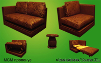 мякі меблі на замовлення шкіряні та зтканини - <ro>Изображение</ro><ru>Изображение</ru> #1, <ru>Объявление</ru> #554500