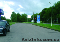 Продается АГЗП город Ровно - <ro>Изображение</ro><ru>Изображение</ru> #3, <ru>Объявление</ru> #557348