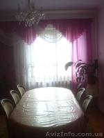 БУДИНОК З ПОДВІРЯМ - <ro>Изображение</ro><ru>Изображение</ru> #3, <ru>Объявление</ru> #571038