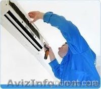 Сервисное обслуживание кондиционеров в г. Ровно и Ровенской области - <ro>Изображение</ro><ru>Изображение</ru> #1, <ru>Объявление</ru> #598901