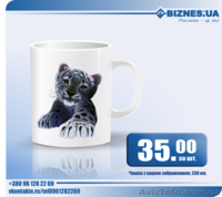 Нанесення зображення на футболки і чашки - <ro>Изображение</ro><ru>Изображение</ru> #1, <ru>Объявление</ru> #580384