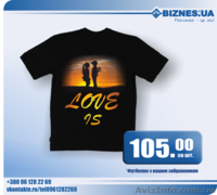 Нанесення зображення на футболки і чашки - <ro>Изображение</ro><ru>Изображение</ru> #2, <ru>Объявление</ru> #580384