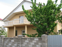 Продам будинок С.Вереснве вул. Дніпропровська 31 - <ro>Изображение</ro><ru>Изображение</ru> #2, <ru>Объявление</ru> #666098