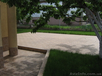 Продам будинок С.Вереснве вул. Дніпропровська 31 - <ro>Изображение</ro><ru>Изображение</ru> #5, <ru>Объявление</ru> #666098