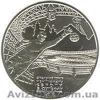 Продам Памятные монеты Украины: "Евро 2012"  - <ro>Изображение</ro><ru>Изображение</ru> #3, <ru>Объявление</ru> #788647