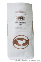 Бумажные мешки и бумажные пакеты - альтернатива полиэтилену. - <ro>Изображение</ro><ru>Изображение</ru> #1, <ru>Объявление</ru> #797209