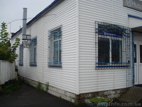 ПРОДАМ здание под производство, 103 кв. м ( с землёй )  - <ro>Изображение</ro><ru>Изображение</ru> #2, <ru>Объявление</ru> #788662