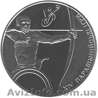 Продам Памятные монеты “Игры ХХХ Олимпиады”  - <ro>Изображение</ro><ru>Изображение</ru> #2, <ru>Объявление</ru> #788651