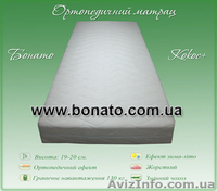 Матраци ортопедичні на пружинному блоці Боннель, безпружинні ортопедичні матраци - <ro>Изображение</ro><ru>Изображение</ru> #1, <ru>Объявление</ru> #822285