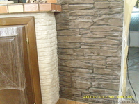 Декор штукатурка - <ro>Изображение</ro><ru>Изображение</ru> #5, <ru>Объявление</ru> #822848