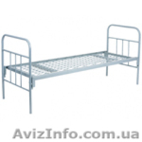 Кровати металлические от производителя - оптовые цены - <ro>Изображение</ro><ru>Изображение</ru> #9, <ru>Объявление</ru> #834877