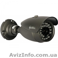   Купить камеры видеонаблюдения Ровно   - <ro>Изображение</ro><ru>Изображение</ru> #1, <ru>Объявление</ru> #868940