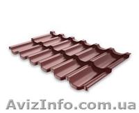 Металлочерепица, металлопрофиль, водосливы - <ro>Изображение</ro><ru>Изображение</ru> #3, <ru>Объявление</ru> #879049