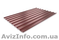 Металлочерепица, металлопрофиль, водосливы - <ro>Изображение</ro><ru>Изображение</ru> #2, <ru>Объявление</ru> #879049
