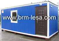 Прокат будівельного обладнання  - <ro>Изображение</ro><ru>Изображение</ru> #2, <ru>Объявление</ru> #922327