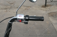 Электровелосипед Заря (Зоря) Дельта  - <ro>Изображение</ro><ru>Изображение</ru> #2, <ru>Объявление</ru> #964529