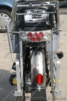 Электровелосипед Заря (Зоря) Дельта  - <ro>Изображение</ro><ru>Изображение</ru> #3, <ru>Объявление</ru> #964529