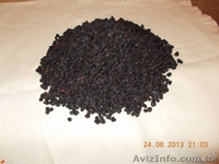 Сушеная черника - <ro>Изображение</ro><ru>Изображение</ru> #1, <ru>Объявление</ru> #956286