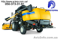 Комбайн New Holland CX 6090 - <ro>Изображение</ro><ru>Изображение</ru> #3, <ru>Объявление</ru> #974565